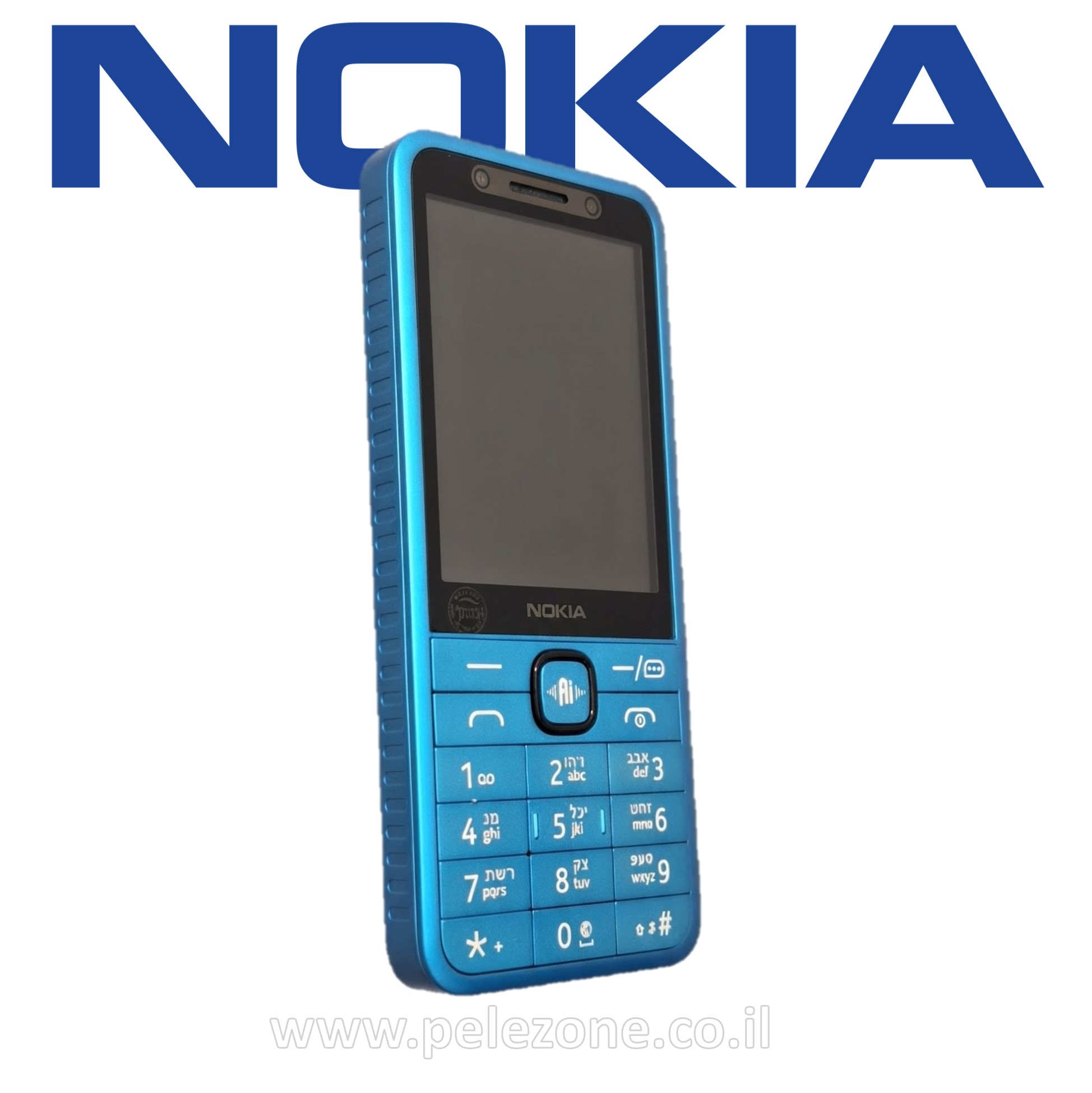 נוקיה 235 מהדורה שניה 2026 עם מצלמת סלפי פלאזון  Nokia 235 2nd Edition 